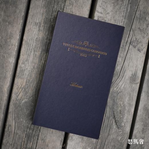 「爱好者直选49款」Vitale Barberis Canonico Wool & Mohair 羊毛马海毛混织全麻衬西装套装 商品图0