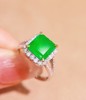 2.6ct 祖母绿戒指 商品缩略图2