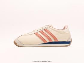 阿迪达斯ADIDAS COUNTRY运动休闲鞋ID2961女鞋