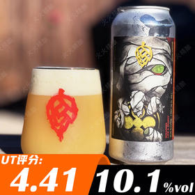 僧侣 裹成木乃伊 473ml