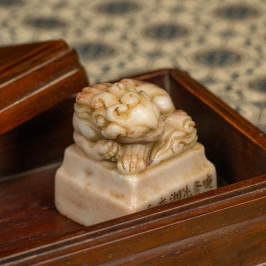 二十世纪 寿山石雕兽钮诗文印章 商品图4