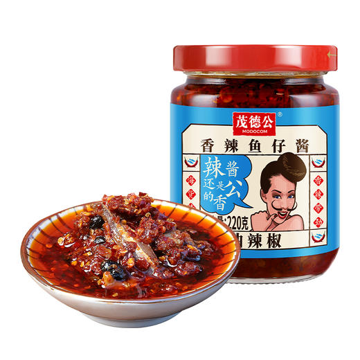 茂德公香辣鱼仔酱辣椒酱下饭菜拌饭酱拌面酱厨房调味酱220g 商品图0