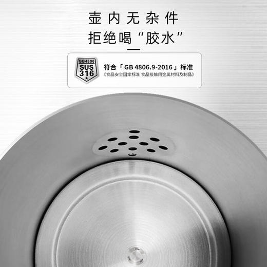 【样品特惠6折，仅1套，无货退款】考啦 智能变频恒温全自动底部上水电热水壶嵌入式茶台316不锈钢烧水壶茶具烧茶壶一体式乌金锤纹工艺 ET2603B(全自动双底部上水)乌金锤纹 商品图6