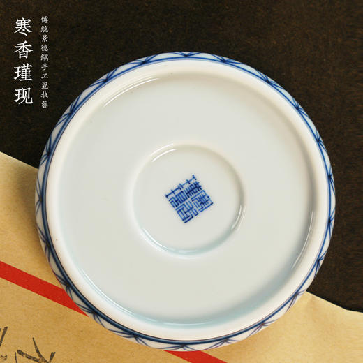 寒香瑾现元青花一鹭连科盖置（缺货） 商品图4