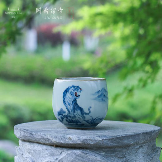 问鼎留青天青金钟杯（柴窑青花虎啸山河） 商品图0