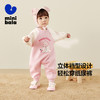 迷你巴拉外出连体衣男女童宝宝柔软顺滑舒弹撞色插肩袖萌趣 商品缩略图1