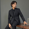 【婚礼季/毛料套西】柒牌西服男套装2025秋冬新款含羊毛商务正装西装礼服	127C71080 商品缩略图1