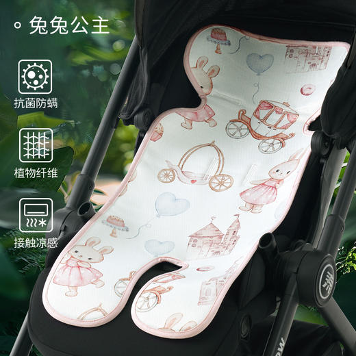 欧孕婴儿丝麻推车凉席 商品图7