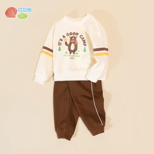 贝贝怡童装儿童卫衣套装两件春秋2024新款男童休闲长裤洋气秋装ZB3DT074 商品图1