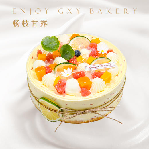 【杨枝甘露】新款纯动物奶油生日蛋糕 商品图0