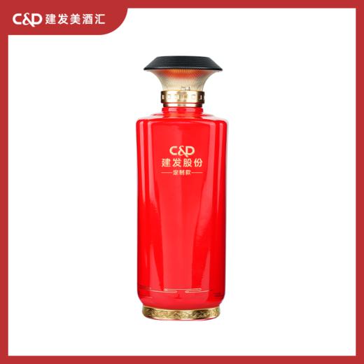 【卡券兑换】福将山海酱香酒500ML（建发股份定制款）2瓶装 商品图2