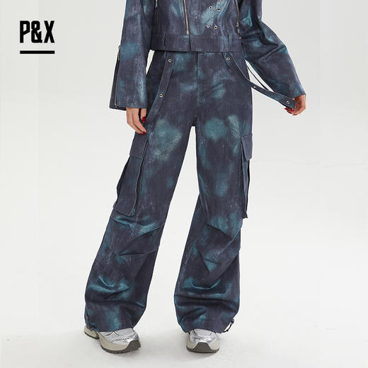 P&X设计师女装秋季扎染微潮高街迷彩阔腿休闲长裤824309288 宝蓝 商品图3