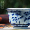 寒香雅玩青花松竹梅撇口杯（缺货） 商品缩略图3