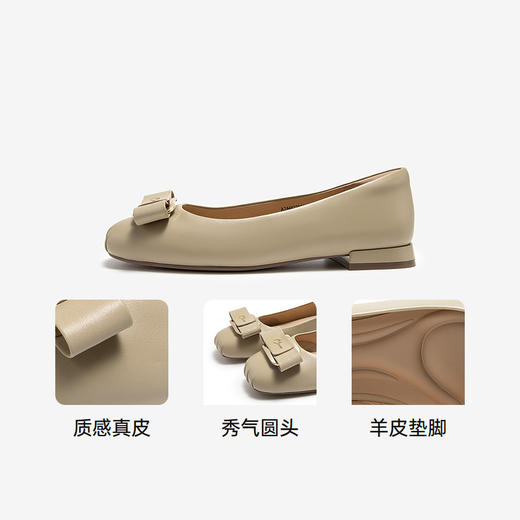 【静音系列】千百度小香风羊皮浅口单鞋女秋季平底晚晚鞋A24482304 商品图3