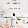 THE LAUNDRESS细致衣物洗衣液 500g/瓶 商品缩略图0
