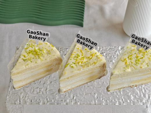 柠檬凝乳切块 商品图1