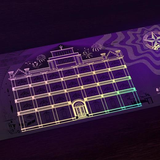 《强军伟业》建军95周年纪念邮币券套装 商品图7