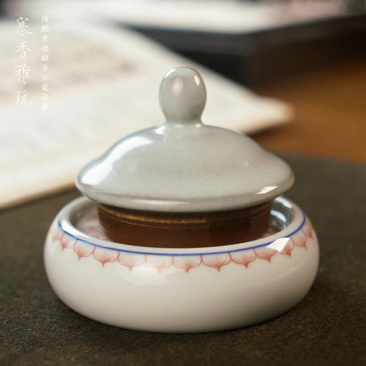 寒香雅玩青花红花卉盖置（缺货） 商品图3