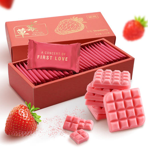 诺梵 巧克力薄片（草莓/抹茶/白巧克力）110g 多口味 商品图3