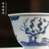 寒香瑾现元青花松竹梅杯（缺货） 商品缩略图1