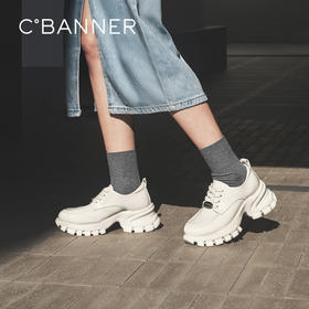 千百度时尚户外运动小皮鞋女款春季百搭厚底舒适增高休闲鞋A24460806