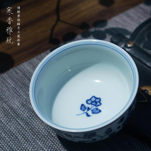 寒香雅玩青花缠枝花卉炉式杯（缺货） 商品图3