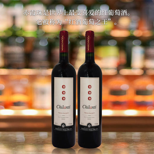智利进口赤龙狄赤霞珠750ml 商品图1