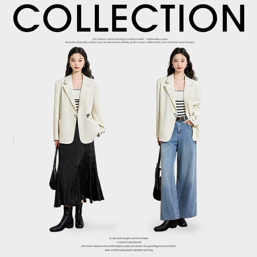 高级感通勤优雅气质蝴蝶纽扣西服女早春休闲西装外套V3342353 商品图1