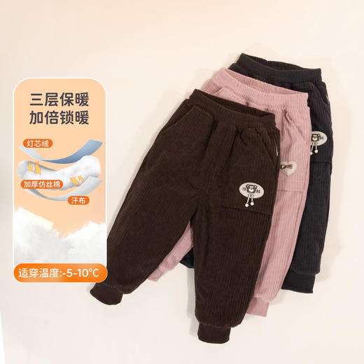 贝贝怡童装女童休闲束脚裤秋冬新款加绒保暖儿童长裤灯芯绒运动裤ZB4DK021 商品图3