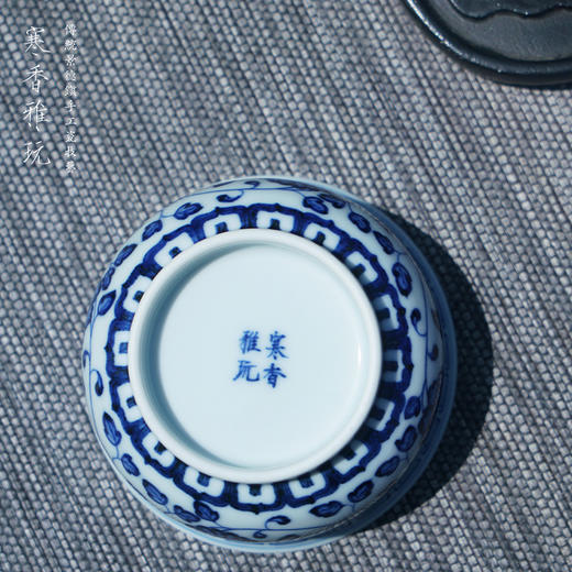 寒香雅玩青花缠枝花卉炉式杯（缺货） 商品图4