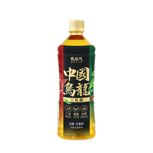 【福利购】有丛气乌龙三兄弟乌龙茶原味茶饮料608ml 商品图0