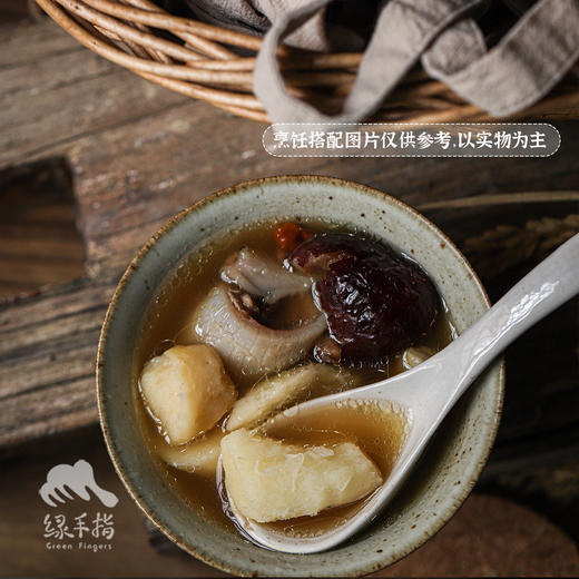 生态温县铁棍山药 | 合作生产*Eco-Iron yam | Coproduction 商品图1