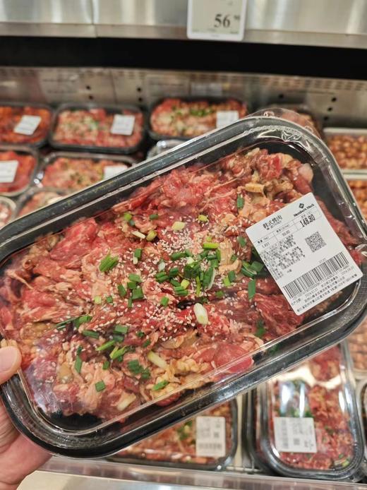 MM韩式烤肉 商品图0