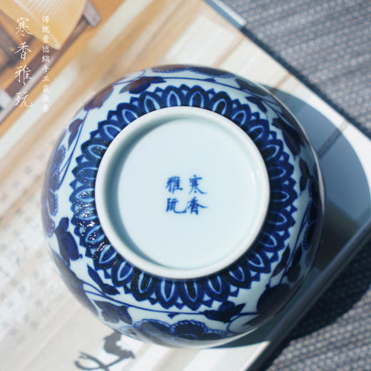 寒香雅玩青花牡丹罗汉杯（缺货） 商品图4