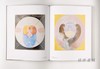 Hilma af Klint: The Paintings for the Temple 1906–1915: Catalogue Raisonne Volume II / 希尔玛·阿夫·克林特：圣殿 商品缩略图2