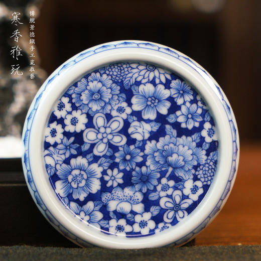 寒香雅玩青花万花盖置（缺货） 商品图1