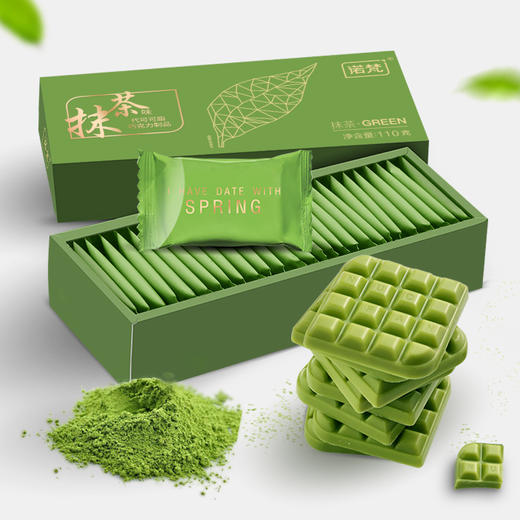 诺梵 巧克力薄片（草莓/抹茶/白巧克力）110g 多口味 商品图1