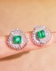 1.19ct 祖母绿耳钉 商品缩略图2