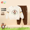 贝贝怡童装儿童卫衣套装两件春秋2024新款男童休闲长裤洋气秋装ZB3DT074 商品缩略图0