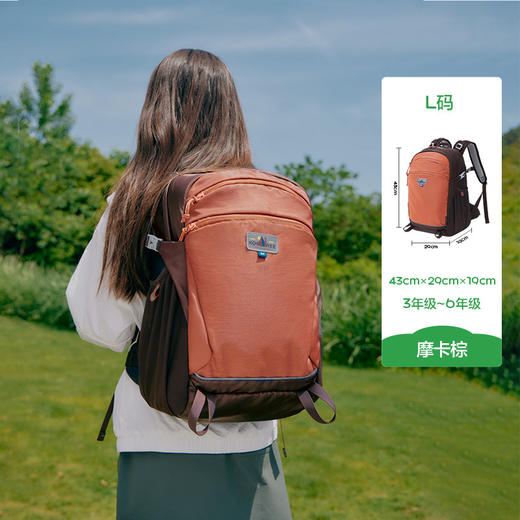 KK树小学生书包三件套（笔袋+书包+补习袋）男女孩一三到六年级儿童护脊减负超轻悬浮双肩背包 商品图12