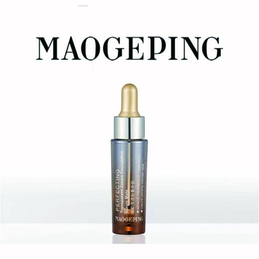 【1F】毛戈平瓷肌莹透粉膏伴侣15ml*3 商品图0