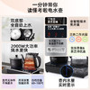 【样品特惠6折，仅1套，无货退款】考啦 智能变频恒温全自动底部上水电热水壶嵌入式茶台316不锈钢烧水壶茶具烧茶壶一体式乌金锤纹工艺 ET2603B(全自动双底部上水)乌金锤纹 商品缩略图4