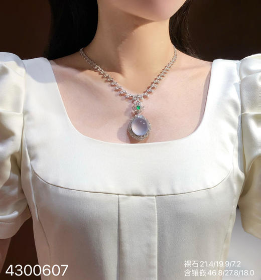 玻璃种粉紫罗兰蛋面吊坠【4300607】具体价格微信咨询 商品图4