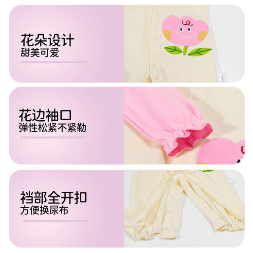 贝贝怡【娃娃领】婴幼连体衣春秋新款女童纯棉哈衣女宝宝亲肤透气爬爬服ZB3DL023 商品图2