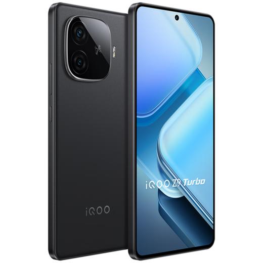 iQOO Z9 Turbo  5G手机 商品图5
