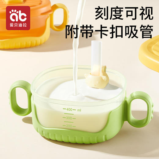 爱贝迪拉婴儿辅食碗宝宝专用儿童餐具吃饭专用小饭碗可爱防摔防烫 商品图2