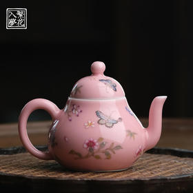 繁花入梦乾隆粉彩花香蝶舞梨韵壶（缺货）