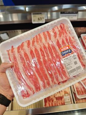 MM美国肥牛火锅片（1.3KG）