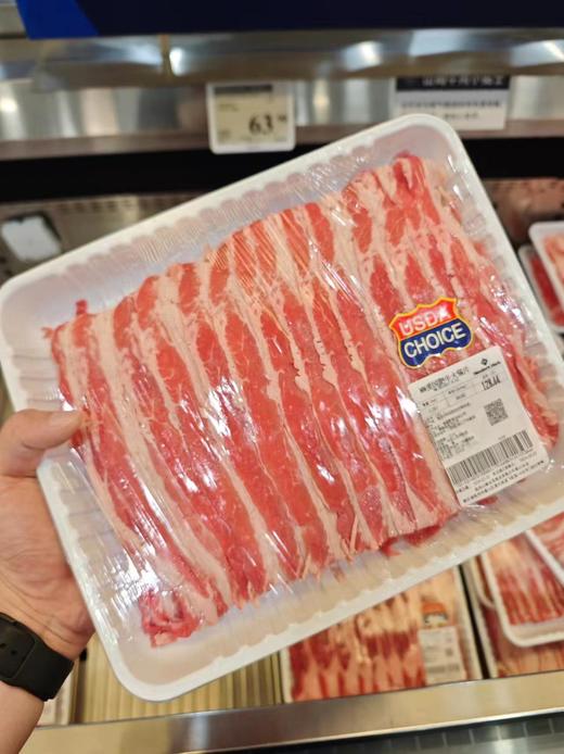 MM美国肥牛火锅片（1.3KG） 商品图0