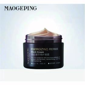 【1F】毛戈平奢华养肤黑霜50g